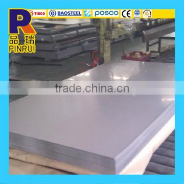 ASTM 6061T6 Aluminium Sheet / 6061 Aluminum Plate