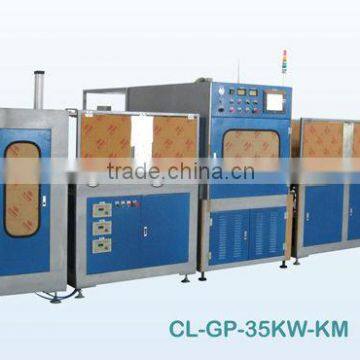Automatic Reflective Material Sealer Machine photo-2