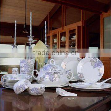 56 pcs dinner plates set