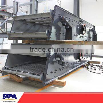 High quality spring vibrating screen , charcoal vibrating screening machine price