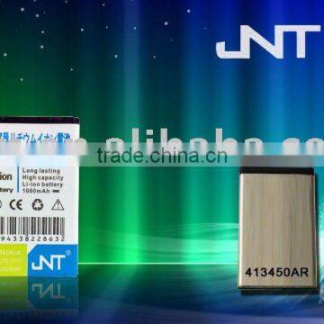 Mobile phone Battery BL-4C for Nokia models