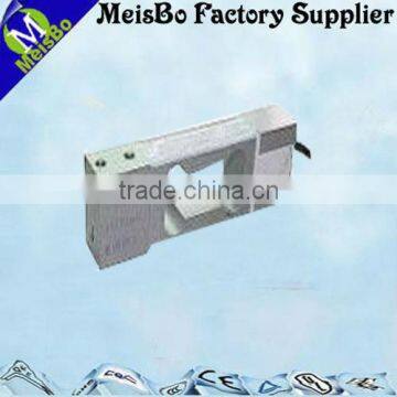 Parallel beam single ended pir sensor