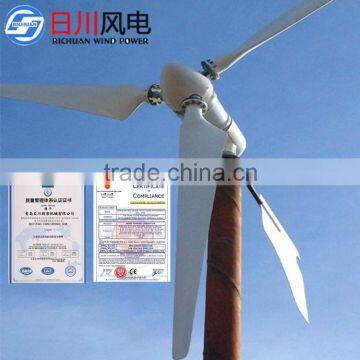 5kw new design tail Axis Rotation small wind turbine