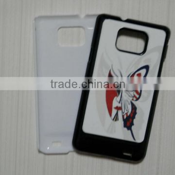 sublimation mobile phone case for Samsung Galaxy S2 mobile phone shell