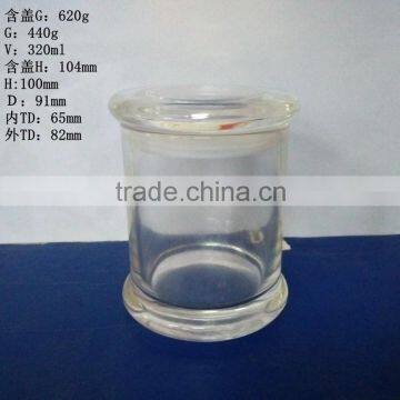 wholesale 300ml 11oz round glass candle holders with lids