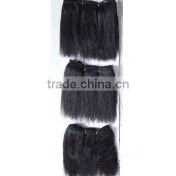 Hot Selling Afro Styles Human Hair Weave New Short 4pcs