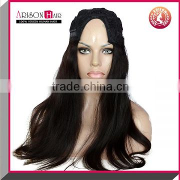 Qingdao u part wigs for black women brazilian virgin hair silk straight machine made