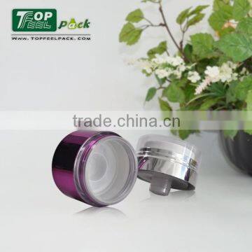 Popular 15g 30g 50g Plastic Airless Cream Jar for Moisturizer, Whitening Bottle