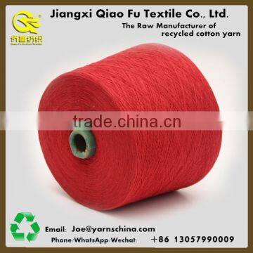 Factory Direct Selling Recycled Glove Yarn Blended Yarn From China photo-2