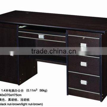 office table black walnut color 1.4m