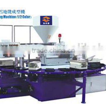 PVC Injection Moulding Machine (1/2 color)