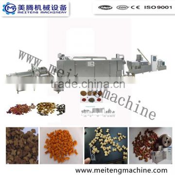 Automatic Dog Food Machine/Pet food processing line