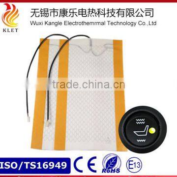 12V Carbon Fiber Car Seat Heating Pad-Universal Car Seat Heater