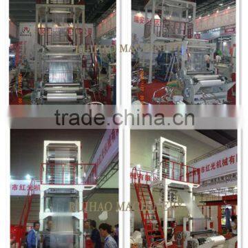 Hydraulic Punching Machine Price photo-2