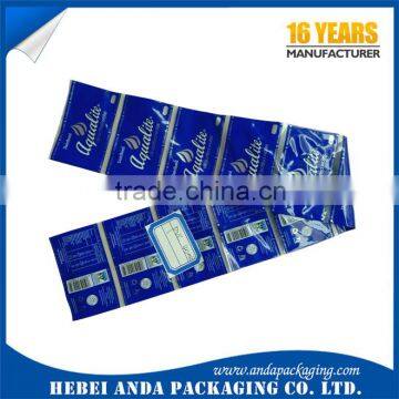 PET PVC Bottle Wrap Label Shrink Lable/ BOPP Printing Roll-fed Label Water Bottle photo-4
