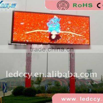 p25 led rgb outdoor display led screen for advertising