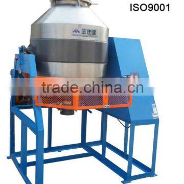 Auto-stop Rotary Color Plastic Particles Mixer