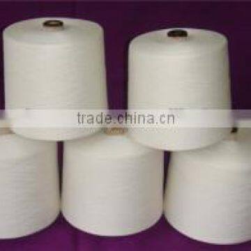 sell yarn: 100% PE OE yarn for weaving