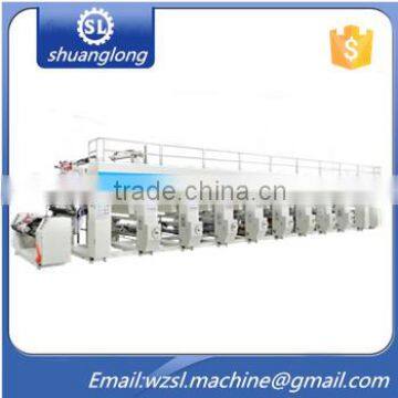 Gravure Printing Machine