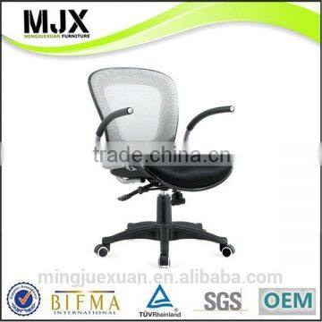 New style new coming manager mesh chair