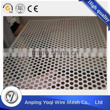 8mm perforated metal mesh sheet