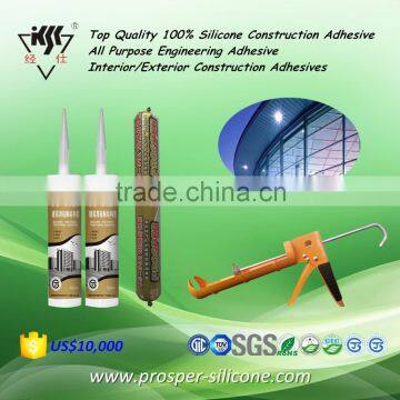 Top Quality 100% Silicone Construction Adhesive/All Purpose Engineering Adhesive/Interior or Exterior Construction Adhesives                        
                                                Quality Choice