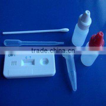 Quicking One Step Avian Rapid Test - CMPT Ag Test Kit