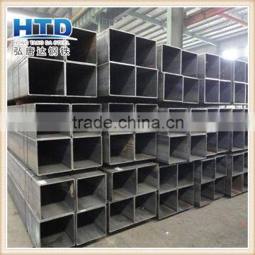 MS PIPE/Square tube in low price of china