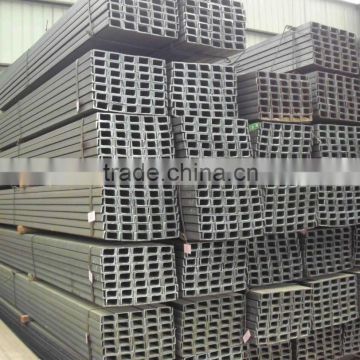 Q235 steel U channel bars/hot rolled steel channel 120*53mm