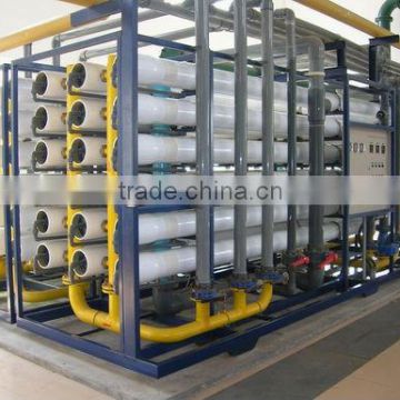 Drinking Water Treatment Plant