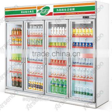 4 door double layer tempered glass commercial drink cooler