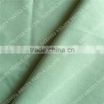 Jacquard Polyester Pongee With Knitting Fabric Composite photo-4
