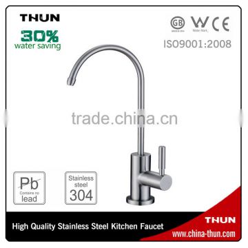 Stainless steel drinking water filter cold water tap