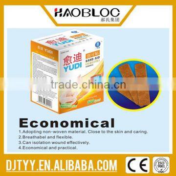 Alibaba Express Chinese Custom Printed Band Aid