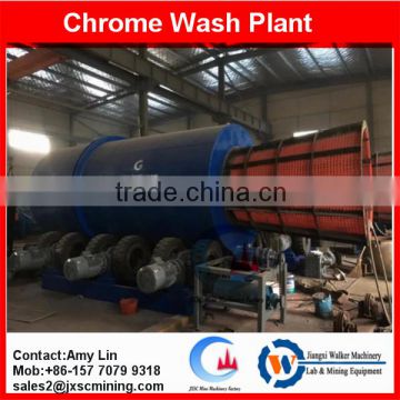 chromite ore mining equipment rotary drum scrubber washer