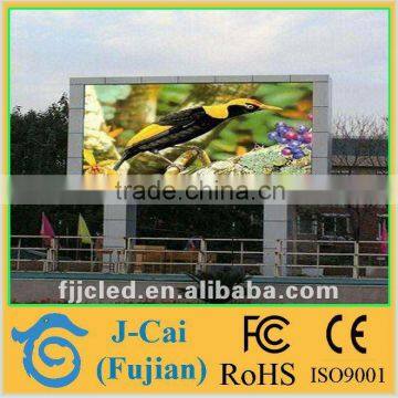 P8 outdoor led display board rental screen latest technology