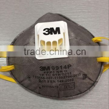 3m 9914P mask P1 mask, Particulate Respirator,3M dust mask 3m 9914 respirator mask