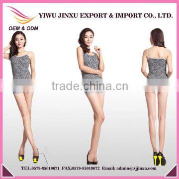 Seamless Nude Camisoles for Women
