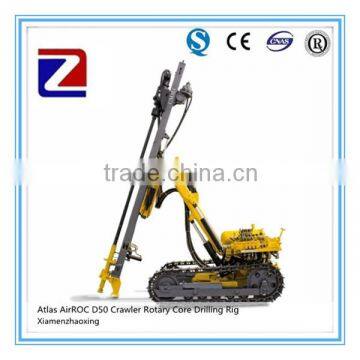 Atlas high quality rotary portable hydraulic dth drilling rig