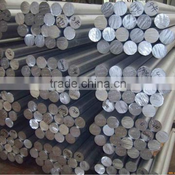 aluminium bars 6063