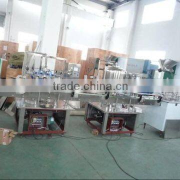 RFCL bottling machine