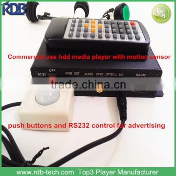 RDB Commercial use hdd media player with motion sensor push buttons and RS232 control for advertising DS005-52