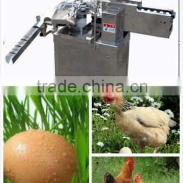 China automatic 3000pcs/h stainless egg breaking machine/hen egg breaker(008613823737025)