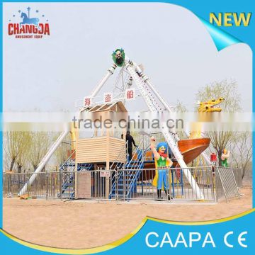 2016 Changda factory amusement park pirate ship rides / mini pirate ship /viking ship boat ride for sale