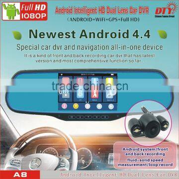 DTY Car Wireless Reversing Camera With Rearview Mirror,double Camera hd Dvr,4.3 Inch Lcd Car Dvr,A8 photo-2