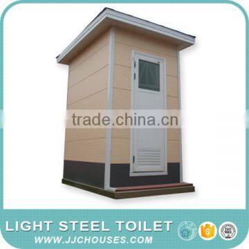 light steel toilet(one-squat toilet)