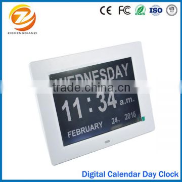 2016 hot selling memory loss digital day clock for elder