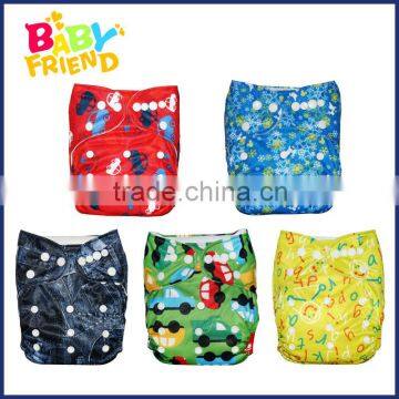 2015 Babyfriend Modern Baby Cloth Pocket Diaper