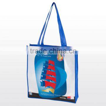 pp woven bag with zipper