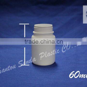 60ml Hdpe Pill Bottle, Plastic Bottle With Cap 60 Ml, Hdpe Solid Medicine Bottle photo-3